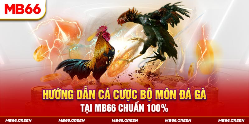 u88 chơi baccarat là gì
